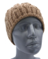 Preview: Neu Gebeana Damen Strick-Mütze beige, made in Germany